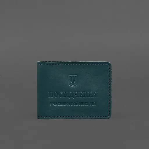 Кожаная обложка для удостоверения участника боевых действий (УБД) с карманом для жетона зеленая - фото 6