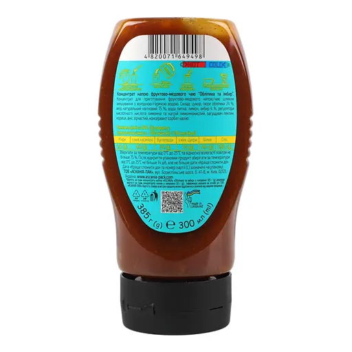 Чай Ascania  Обліпиха та імбир концентрований 385 г - фото 3