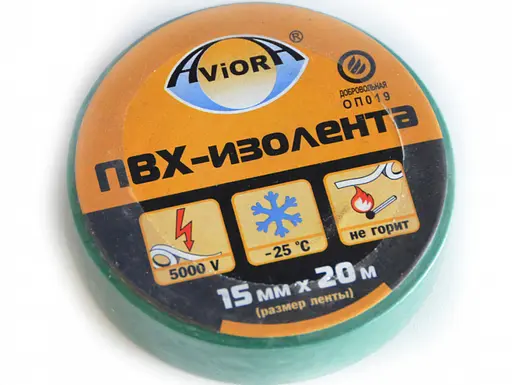 Ізоляційна стрічка Brille зелена ПВХ 15 мм х 20 м 305-001