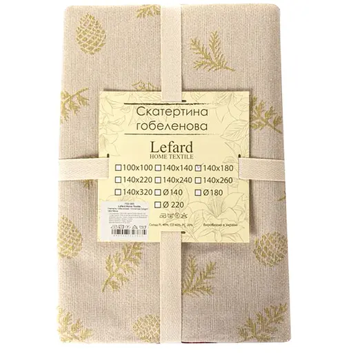 Скатерть гобеленовая Lefard Christmas Delight 140x240 см (732-384) - фото 4