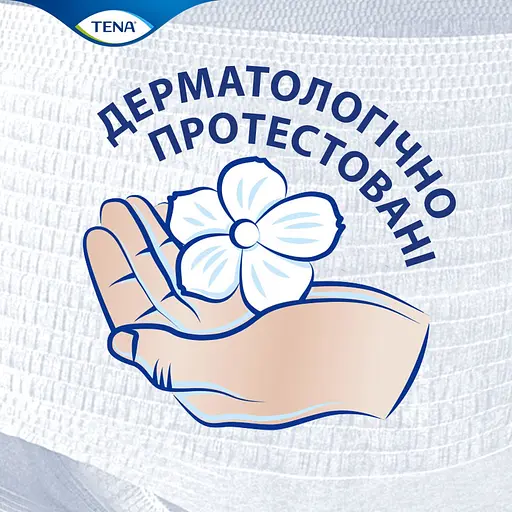 Трусы-подгузники для взрослых Tena Pants Plus XL 24 шт. (2 уп. х 12 шт.) - фото 6