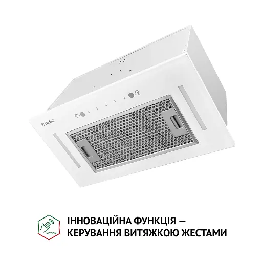 Вытяжка полновстраиваемая PERFELLI BIS 58844 WH 1200 LED - фото 3