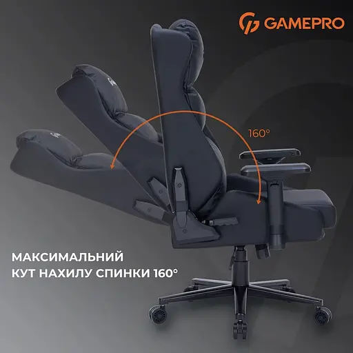Ігрове крісло GamePro GC695B (GC695B) - фото 10