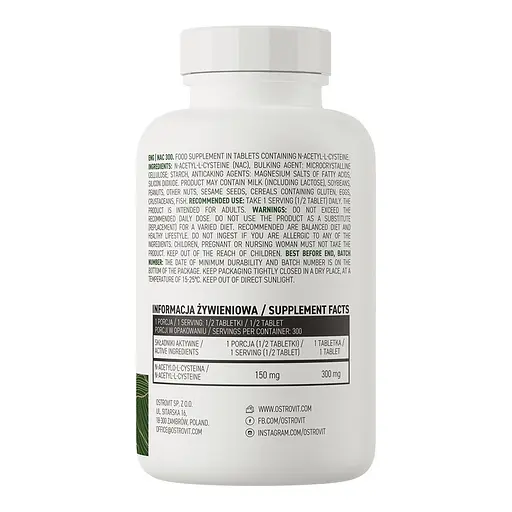 N-ацетилцистеїн OstroVit Vege NAC 300 mg, 150 таблеток для антиоксидантного захисту - фото 2