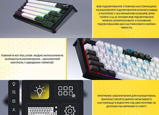 Клавиатура игровая механическая HATOR HTK-4160-RU Skyfall 65 PRO Wireless Aurum Vanila Silent Switch USB, 2,4 ГГц, BT 5.3 - фото 11