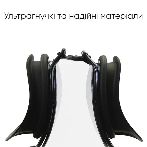 Окуляри для плавання Renvo Gulis Уні Anti-fog Чорний, Коричневий OSFM (2SG130-01) - фото 7