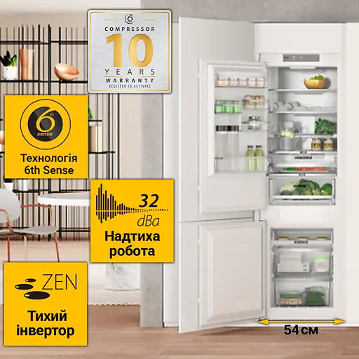 Вбудований холодильник Whirlpool WHC18 T573 із зоною свіжості - фото 11