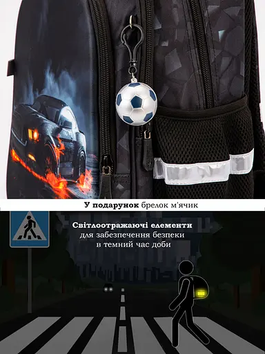 Ортопедичний рюкзак для хлопчика School Standard з Машиною 38х30х18 см для першокласника (150-19) - фото 7