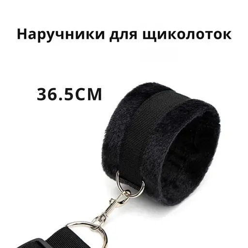 Система фіксації для ліжка I’MCUM Bed Bond Set Універсальний розмір Чорний (IM-SM222) - фото 9