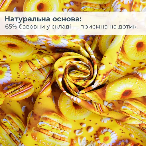 Скатерть Ideia с защитой от пятен хлопок Teflon эффект донат 140×170 см (8-13477*067) - фото 3