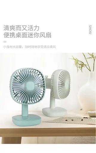 Вентилятор Yase YS2911 зеленый - фото 6