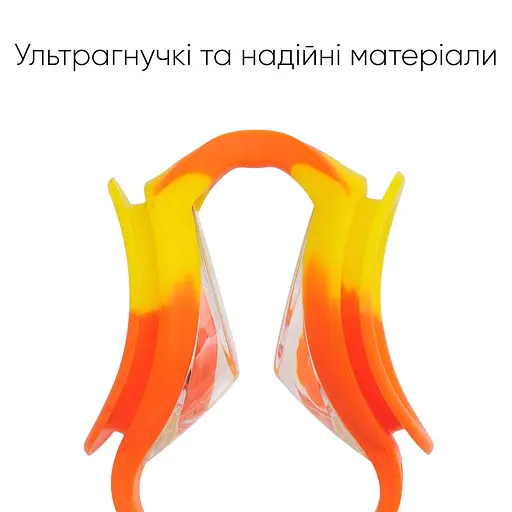 Дитячі окуляри для плавання Renvo Ailao JR Anti-fog Жовтий Помаранчевий OSFM (1SG200-0812) - фото 6