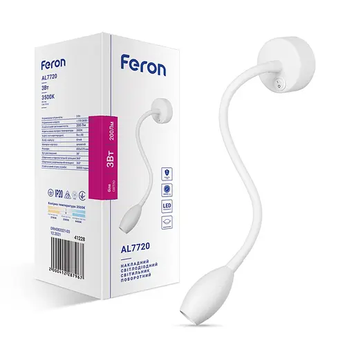 Настінний світильник Feron AL7720 3Вт 3500К білий - фото 1