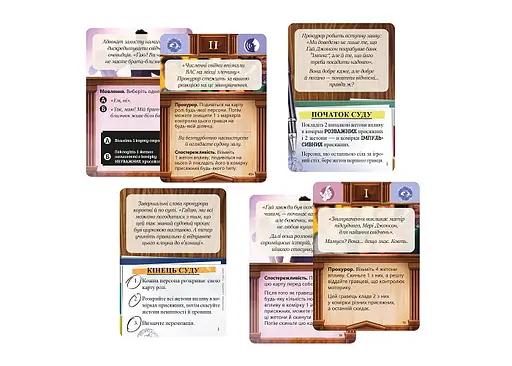 Настільна гра Lords of Boards Голоси в моїй голові (Voices in my head) (укр.) (LOB2211UA) - фото 5