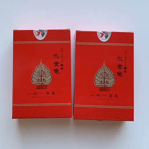 Чай Улун Да Хун Пао 200 г - фото 2