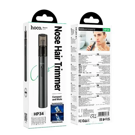 Тример для носа HOCO HP34 electric nose hair trimmer (6942007623865) - фото 8