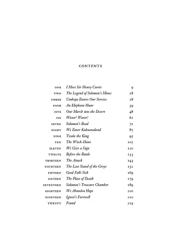 King Solomon's Mines & Allan Quatermain - фото 2