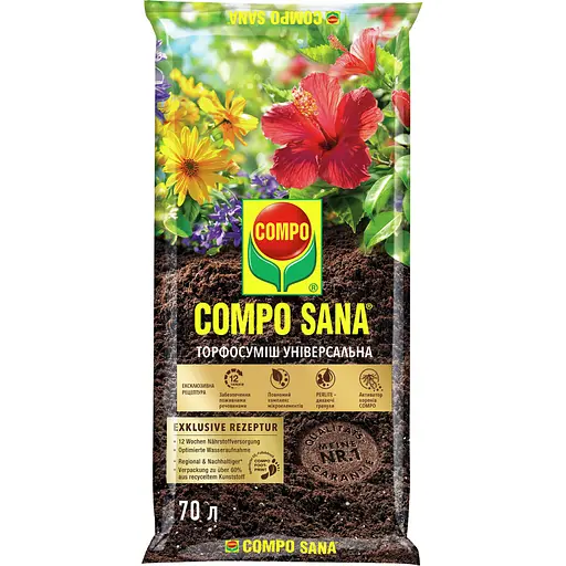Торфосмесь универсальная COMPO SANA® 70 л
