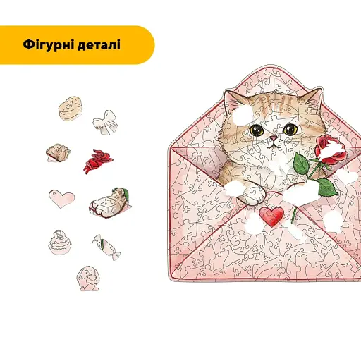 Деревяний фігурний пазл Пухнасте Послання,, А5, Картонна коробка 35 елементів - фото 3