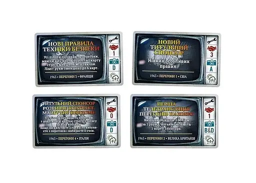 Настольная игра Lords of Boards Турбо: Жара на треке (Heat: Pedal to the metal) (укр.) (LOB2301UA) - фото 4