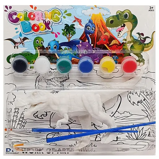Набор для творчества раскраска "Динозавр" MK 5490-4, 1 фигурка, краски 6 цветов