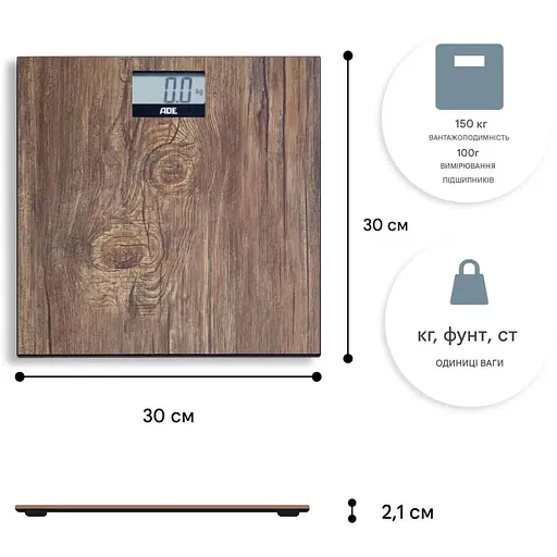 Весы напольные ADE Holzoptik (BE2004) - фото 7