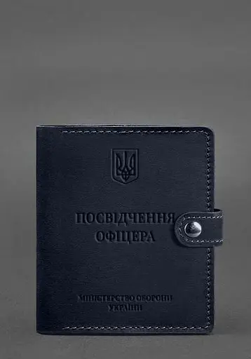 Кожаная обложка-портмоне для удостоверения офицера 11.0 темно-синяя Crazy Horse - фото 1