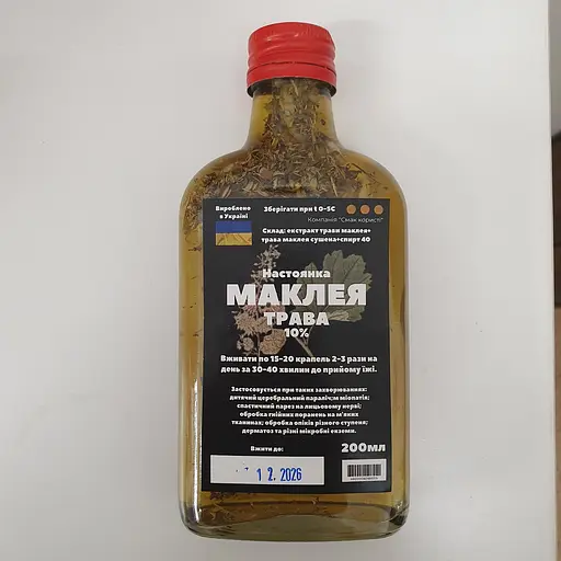 Настойка на траве маклея 200 мл - фото 1