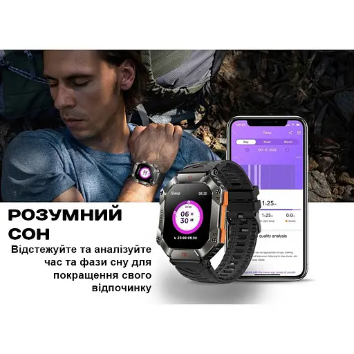 Часы Smart Racer K+ Black с компасом - фото 23