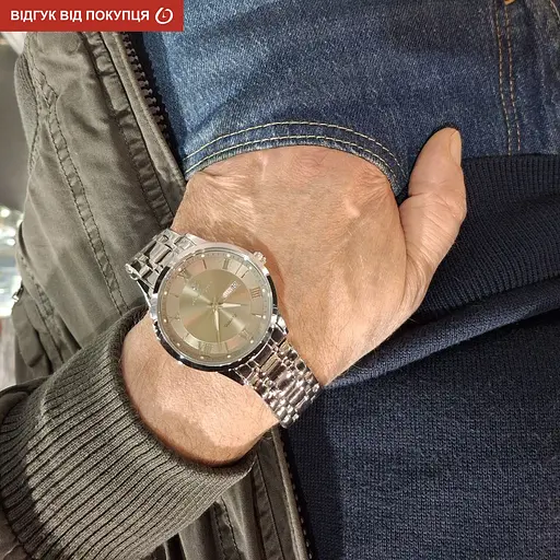 Годинник Poedagar Berlin - фото 12