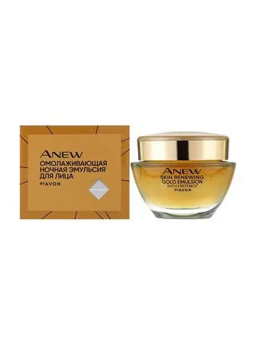 Нічний омолоджувальний гель Avon для обличчя з мінералами Anew Protinol - фото 2