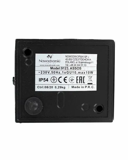 Уличный светильник Nowodvorski 9123 Assos - фото 5