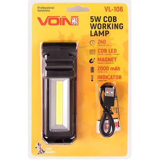 Переносна лампа Voin 5W-COB+2х3W XPE/Power Bank 2000mAh (VL-106) - фото 1