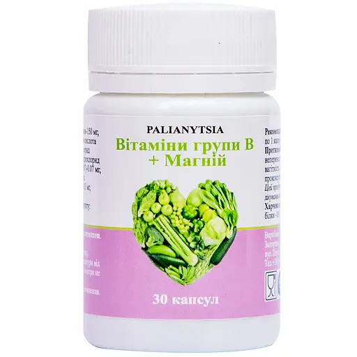 Вітаміни групи Б+магній Palianytsia 30 капсул