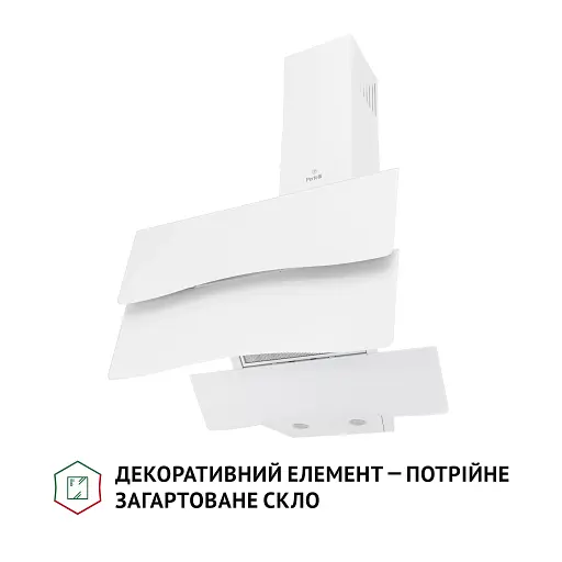 Вытяжка декоративная наклонная Perfelli DNS 6482 D 850 WH LED - фото 4