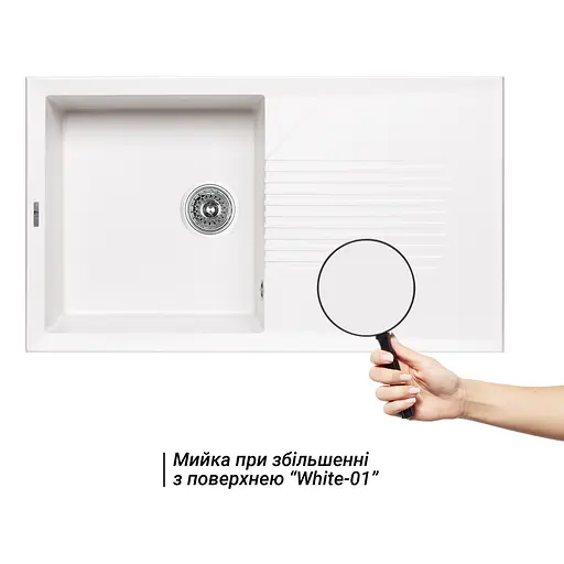 Кухонна мийка Lidz 860x500/240 WHI-01 (LIDZWHI01860500240) - фото 3