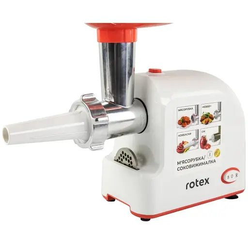 М'ясорубка ROTEX RMG 190-W - фото 4