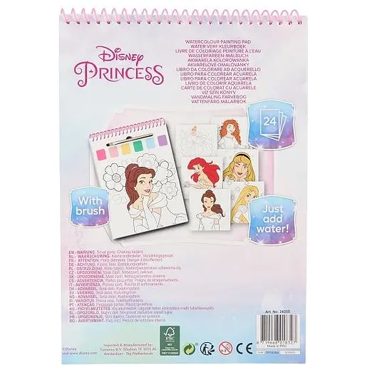 Розмальовка Disney Princess водна 24 аркуші (DP24355) - фото 3
