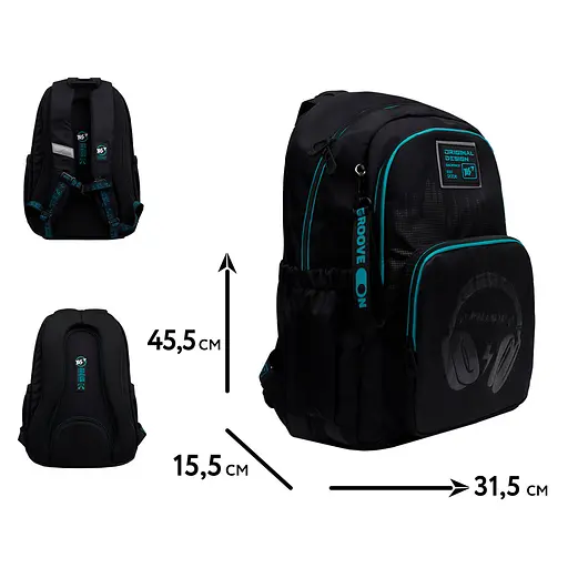 Рюкзак шкільний Yes Optic Headphones TS-47 - фото 2