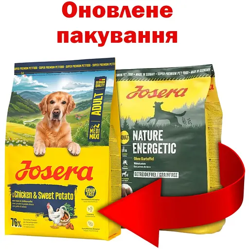 Сухий корм для собак Josera M/M Adult Chicken&SweetPotato 3 кг - фото 4