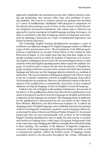 Assessing Language Teachers' Professional Skills and Knowledge - фото 4