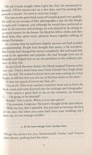 Lust For Life - фото 12