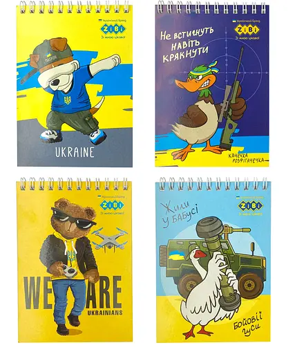 Блокнот на пружині зверху Patriot Spirit KIDS Line, А6, 40 аркушів, картонна обкладинка (В асортименті) - фото 2