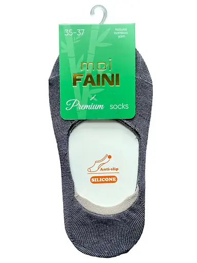 Женские бамбуковые "Следы" с противоскользящим силиконом темно серые 213014 - фото 1