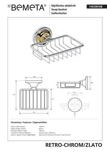 Мильниця Bemeta Retro металева золото/хром 144208168, Золотий - фото 2
