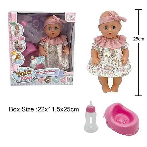 Пупс интерактивный, YL2425A-D, 25 см, с аксессуарами, пьет из бутылки, ходит на горшок - фото 2