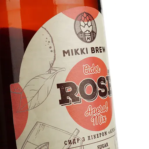 Сидр Mikki Brew Rose напівсолодкий 5% 0.33 л (502448) - фото 5