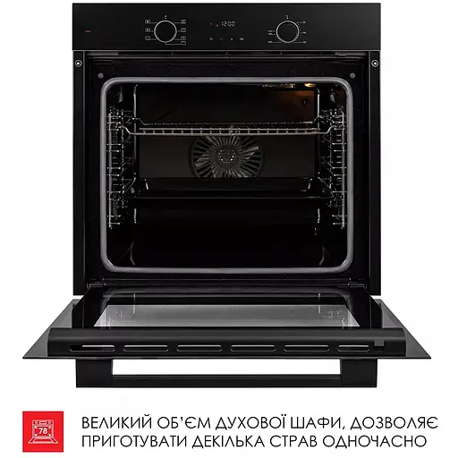 Духовой шкаф Weilor FDO6F70BK - фото 11