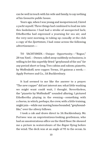 Three Men on the Bummel - фото 8