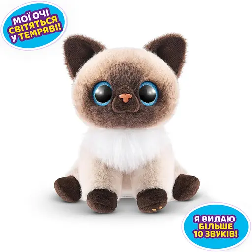 Интерактивный игровой набор-сюрприз Игривые котята Pets & Robo Alive 9541 в ассортименте - фото 6